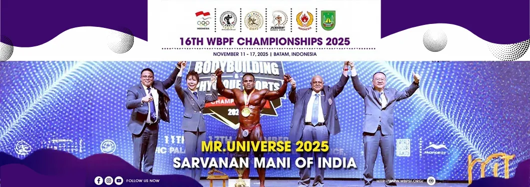 16TH WBPF CHAMPIONSHIP 2025