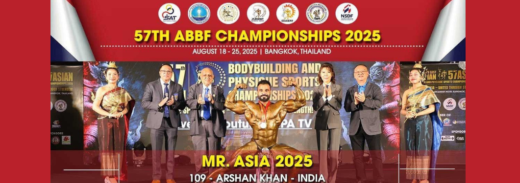 157Th ABBF Championship